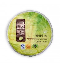Пуэр (Шен) Zui Yun Nan, 100 г