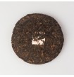 Пуэр (Шу) маленький блин Bing Dao Gu Shu Cha, 2011 г, 150 г Пуэр (Шу) маленький блин Bing Dao Gu Shu Cha, 2011 г, 150 г