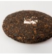 Пуэр (Шу) маленький блин Bing Dao Gu Shu Cha, 2011 г, 150 г Пуэр (Шу) маленький блин Bing Dao Gu Shu Cha, 2011 г, 150 г
