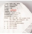 Пуэр (Шу) маленький блин Bing Dao Gu Shu Cha, 2011 г, 150 г Пуэр (Шу) маленький блин Bing Dao Gu Shu Cha, 2011 г, 150 г