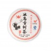 Пуэр (Шу) маленький блин Bing Dao Gu Shu Cha, 2011 г, 150 г