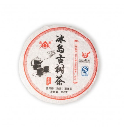 Пуэр (Шу) маленький блин Bing Dao Gu Shu Cha, 2011 г, 150 г